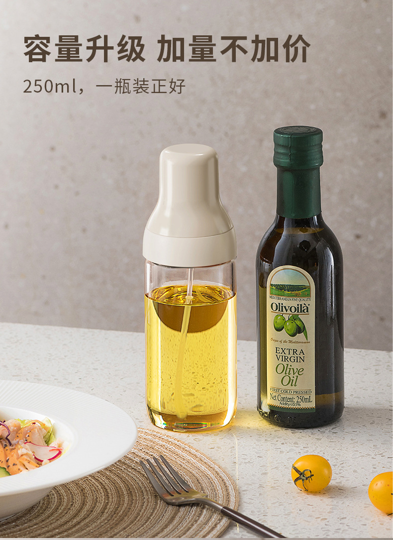 喷油壶-新色咖白20220902_03.jpg