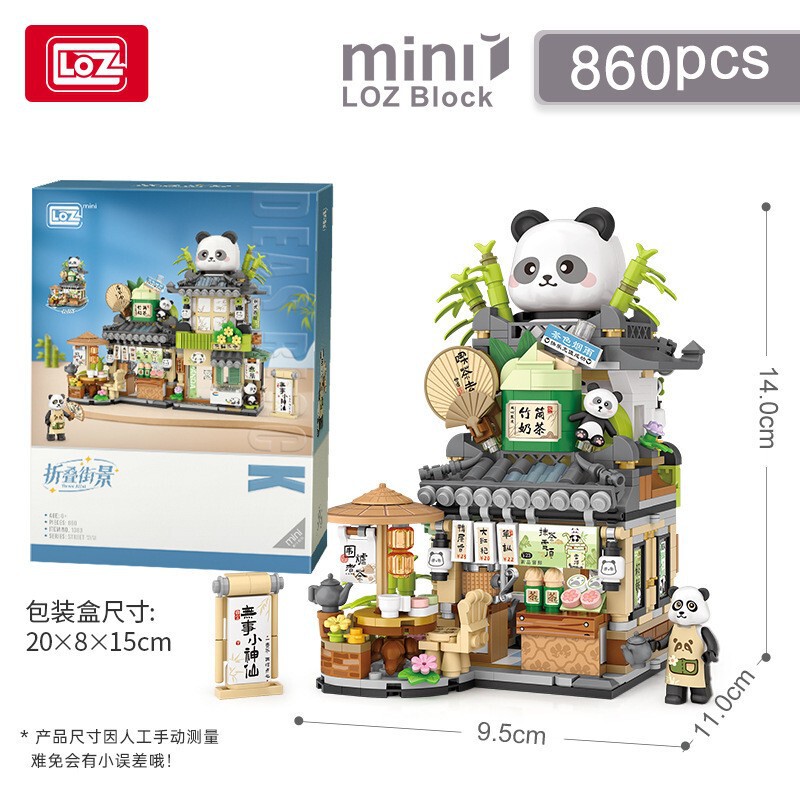 Lizhi loz パンダティーショップ -1282.999999999% off スタックストリートビュービルディングブロッククマコーヒーショップ国民トレンド組み立ておもちゃ男の子と女の子用|undefined