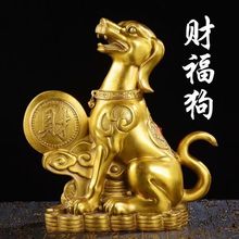 ���X���~���ֹ�ʮ����Ф���a�������ؼҷ�С���k�����b�