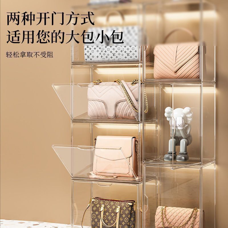 多機能バッグ収納ケース透明防塵収納神器ぜいたく品香水収納ケース手作り展示ケース|undefined