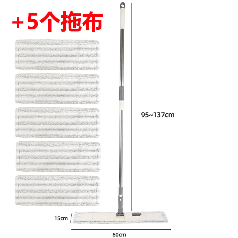 平板拖把一键替换拖布一拖净拖木地板免手洗家用地拖平底拖中大号|undefined