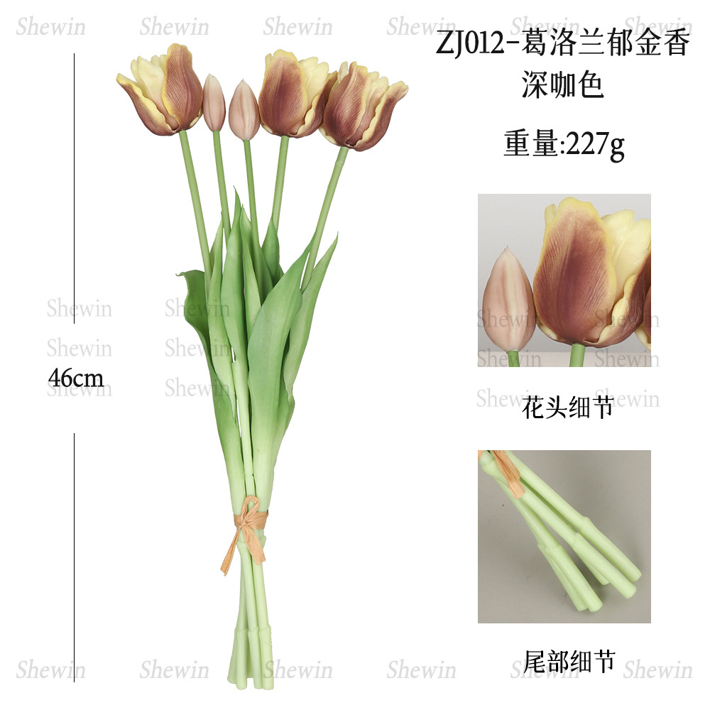 Flor de tulipanes Gloren suave PE silicona suave humectante sensación de 5 flores falsas de tulipanes de comercio exterior encontrar fábrica