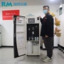 参数在线工业水质监测仪