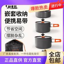 ���l����偾����b���߲;���偟�ˮ�ؼ�偱�yʽҰ��¶�I��ʽ�t��