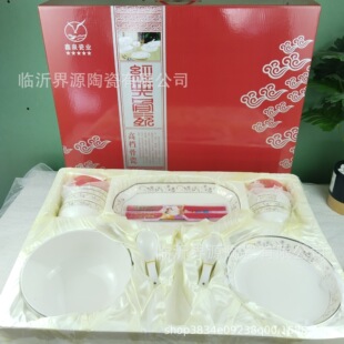 �ߙn�����մɲ;�29�^�YƷ���bС�״�����뜫����P�˱P����