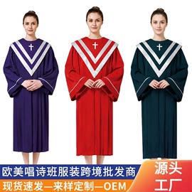 其它JK;绶带;舞台/表演服