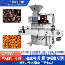 LE-5D���P��z��Ƭ���脩�p�^���͎��Ԅ���Ӕ�����Ƭ�C�S��ֱ�N