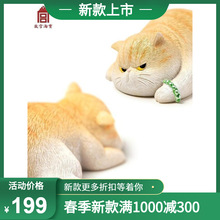 摆件树脂工艺品故宫古风文创猫头可爱桌面汽车猫咪全套猫家居古风