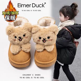 Ůͯѩ��ѥ����2025�¿�ɐۿ�ͨë�q��ͯ��Ь�ӽq�Ӻ�ůСŮ��