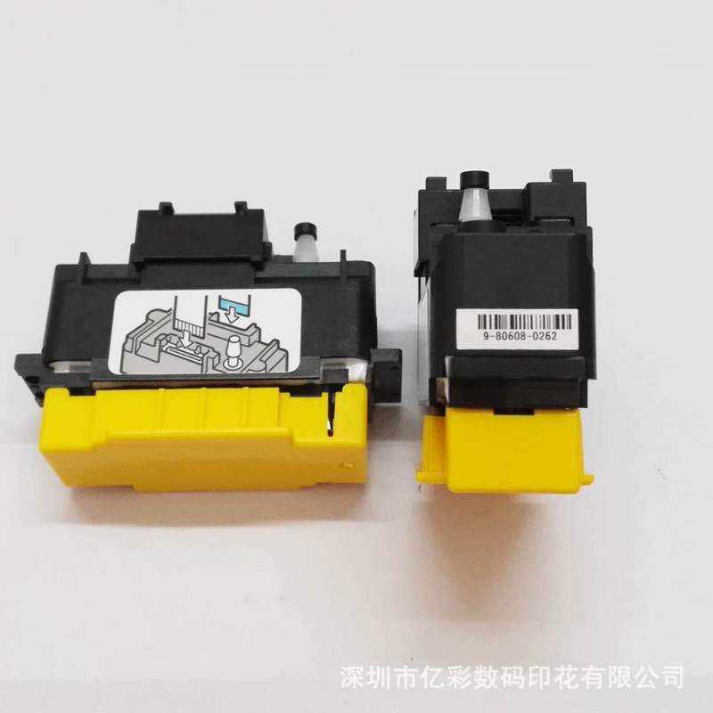 O1CN01E7RB491oGH614cWzG_!!0-it