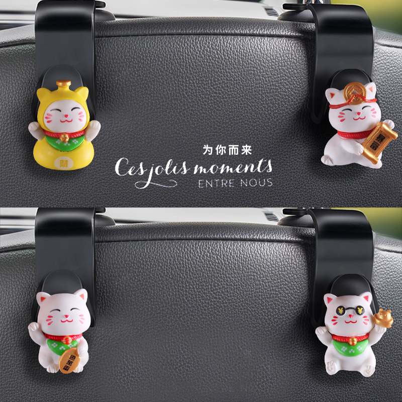 Gancho de coche de anime tridimensional en 3D Gancho de coche Gancho de asiento multifuncional Gancho de asiento lindo de dibujos animados para niñas