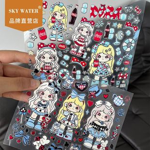 SkyקŮNDORAwdiy֙CipadbN