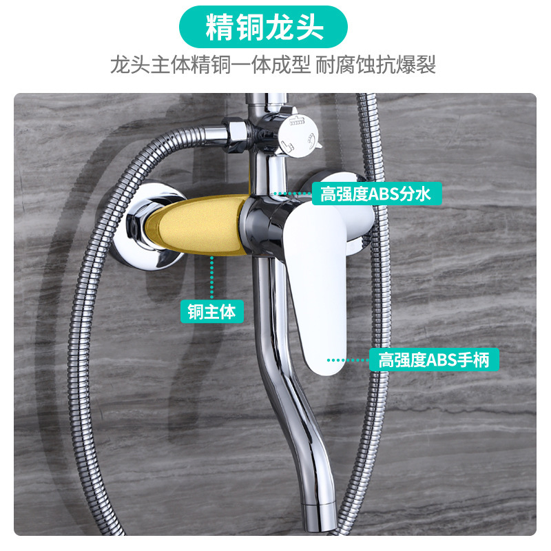 Life Song Baño ducha blanca termostato ducha para el hogar ducha cabezal de ducha al por mayor juego de ducha de cobre