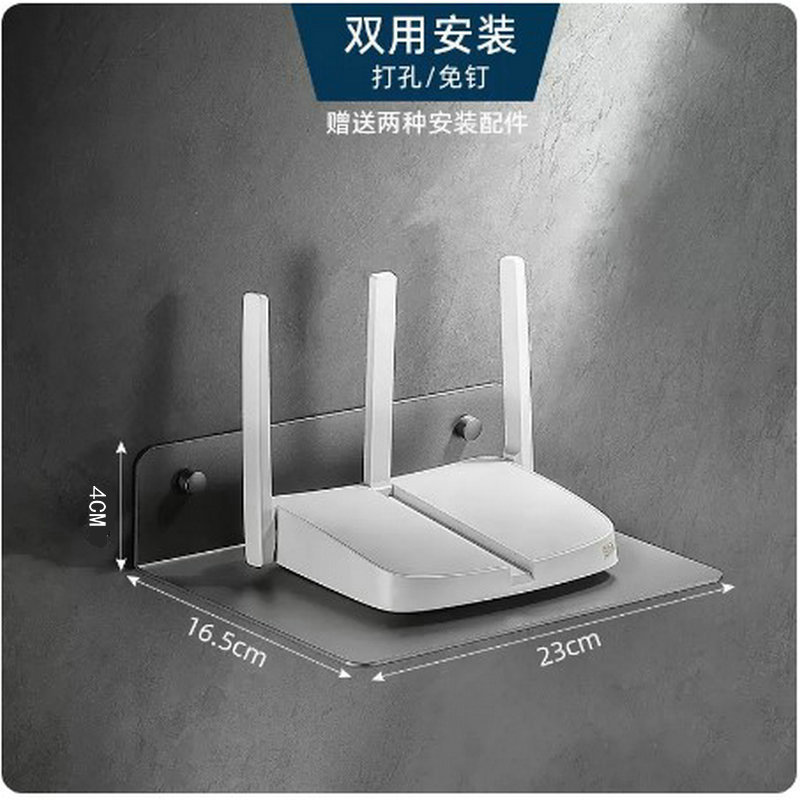 Espesado proyector rack Set-Top CAJA RACK router soporte proyector monitoreo rack Cámara rack