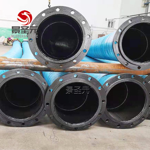 4-Inch 6inch 8inch Large Diameter Sea Water Hose Dock Mud Steel Wire Skeleton Hose
