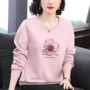 圆领新款秋季长袖妈妈装