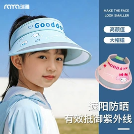 生活口罩;袖套;成人帽
