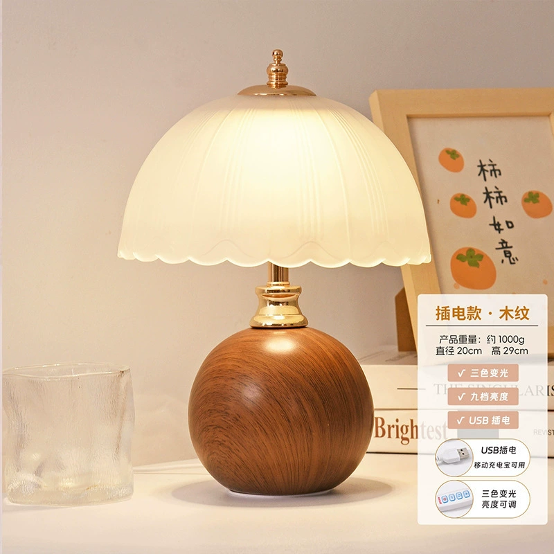 Bedside Table Lamp, Ceramic Industrial Cream Lamp, USB Button Stepless Dimming, Light Luxury