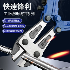 套筒扳手;锤子;内六角扳手