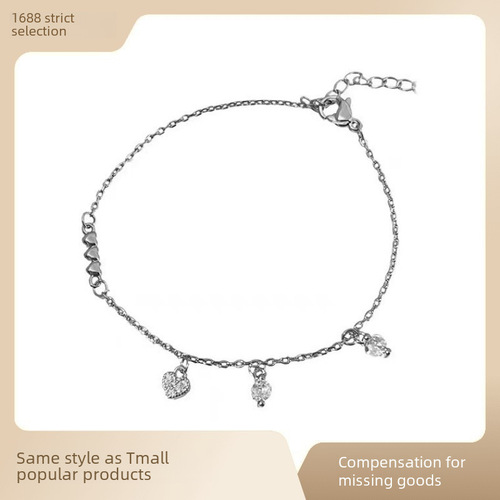 Diamond Flash Surface Heart Chain for Women, Simple Creative, Niche Design, Ins Cool Style, Friendship Bracelet for Women