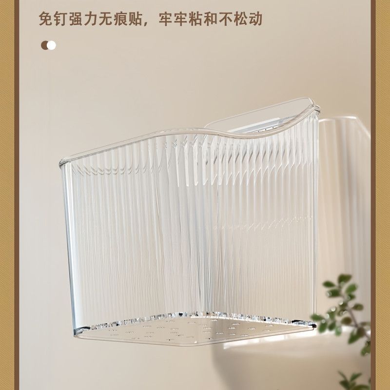 透明收纳盒壁挂式免打孔厨房置物架姜蒜收纳盒收纳篮菜壁挂收纳盒|undefined