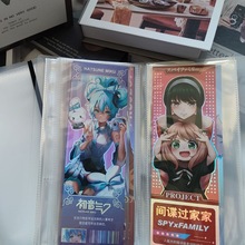 3寸过塑镭射票收纳册A6half手账贴纸卷收纳大容量便签票据收集册