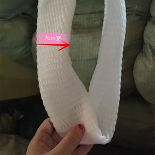 �L�l��������ĭ�W�� ɽș�\ݔ���o���o�W  EPE������ˮ���l�ݾW��