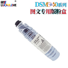 �m�û�ʿ��Ү DSM940 DSM950 �ۺ� ī�� �ۂ} ��Ͳ ̼�� ī�ۺ�
