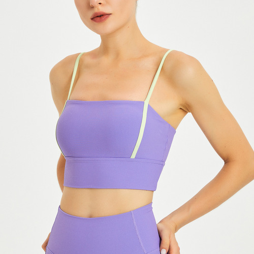 Ribbed running sports bra vest for women shock-proof fitness bra spaghetti straps beautiful back yoga wear suspender top