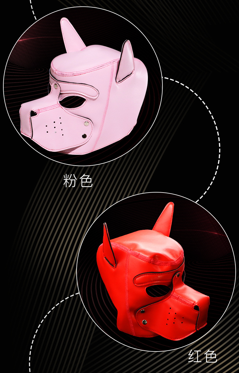 Dog Head Mask Leather Role Play Headgear for Adults in Pink, Black or Red — detail image 6
