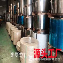 EN1.4512��܈䓎� 409L���P䓲��| ��ƣ�ڿ����� ��܇�߻��D����