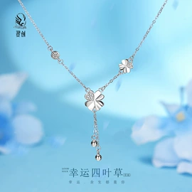 项链;戒指;手链