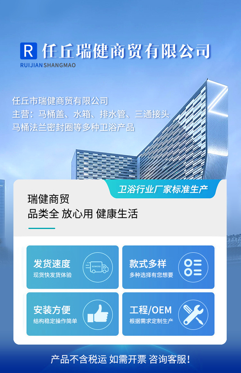 O1CN016mqccw1PhsjXJ0tWp_!!2215243671873-0-cib.jpg?__r__=1701322681988