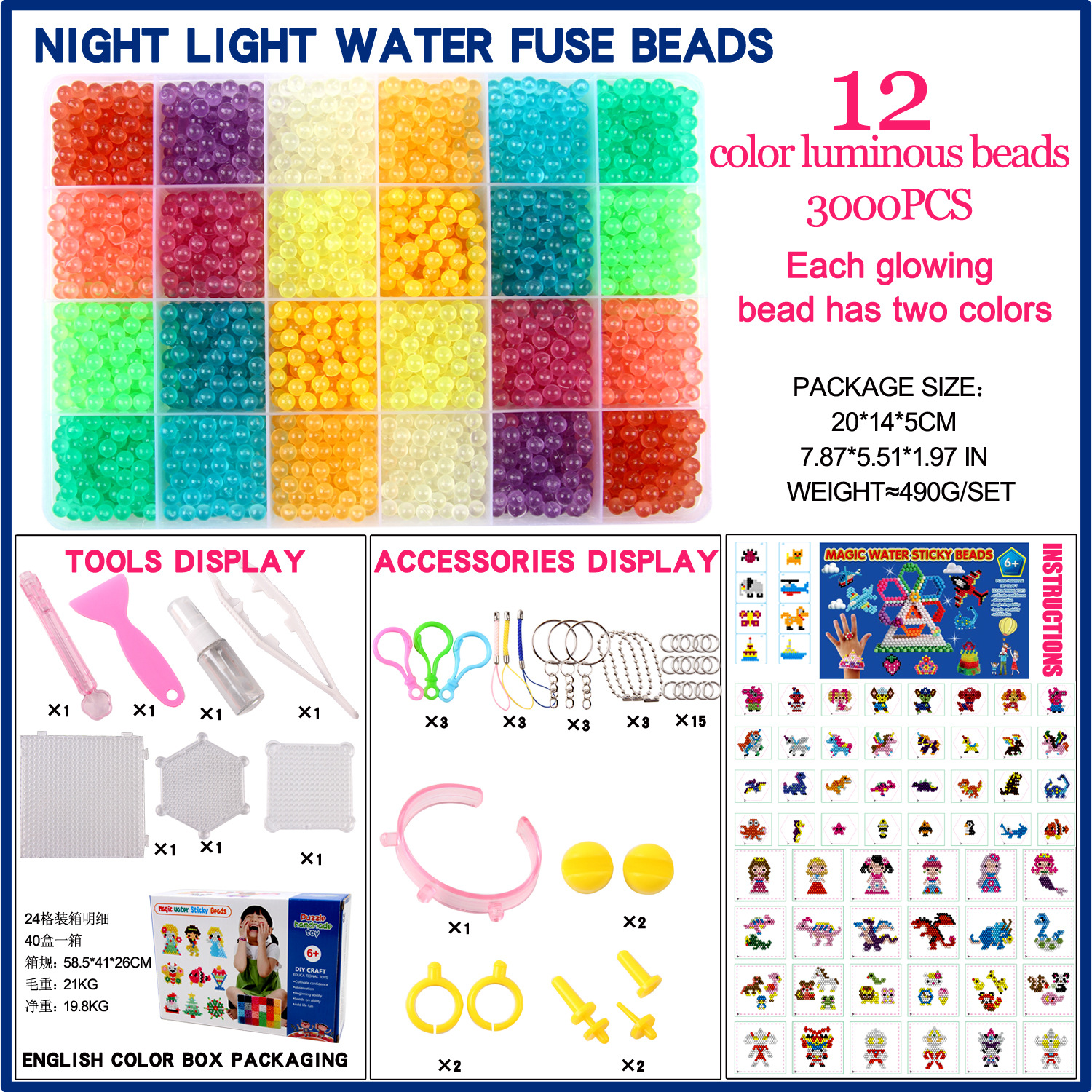 La niebla del agua perlas mágicas agua perlas pegajosas perlas solubles en agua hecho a mano DIY juguetes educativos para niños perlas mágicas agua niebla perlas rompecabezas