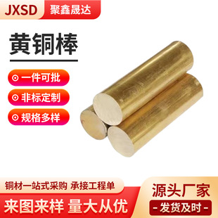 �F؛ H59 �S�~���� H65 �����S�~�l �oë�̾���