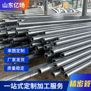 ����䓹ܹ��� 20#45#���ܟo�p䓹���ξ��ܟo�p�� �������и�