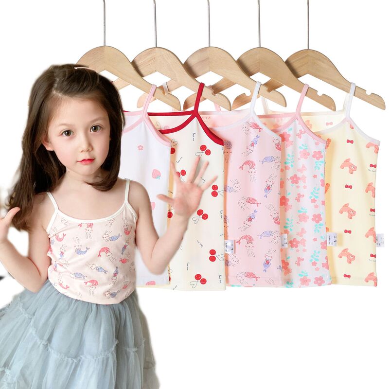 Y Summer New Pure Cotton Girls' Camisole Cartoon Base Layer Vest for Baby Girls, Children's Belly-Protecting Underwear Homewear