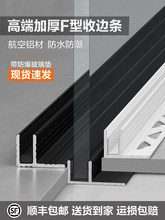 �X�Ͻ�F�Ͳ��������³�ʽ��ԡ���A��l�l���g�����A���U����߅�l