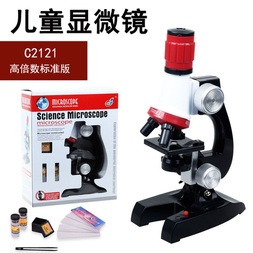 Cross-border children's microscope telescope, simulated biological experiment equipment for primary school students, high-definition microscope toys