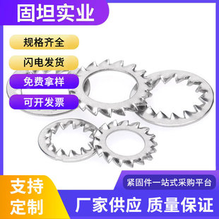 304���P�����X�i�o�|Ȧ����ֹ�ӷ��ɉ|Ƭ���ى|M2.5M3M4M5-M24