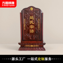 ����ľ���V�� �����V�� ���x�ռ{�Ќ�ľ