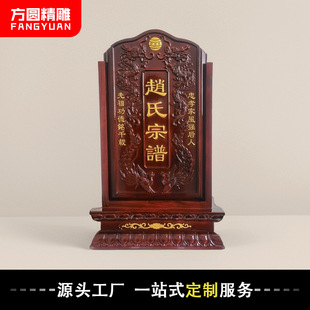 ����ľ���V�� �����V�� ���x�ռ{�Ќ�ľ