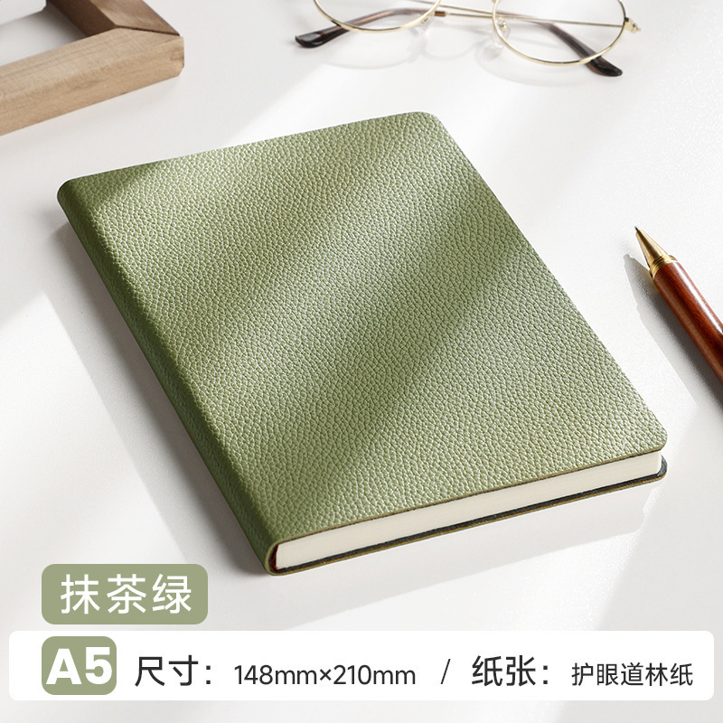 2025笔记本A5本子荔枝纹高颜值软皮面记事本商务办公可定制印logo|undefined