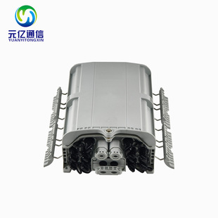 Ftth Network Indoor and Outdoor Waterproof 10 Core Fiber Distribution Box Fiber Optic Splitter Box Gray