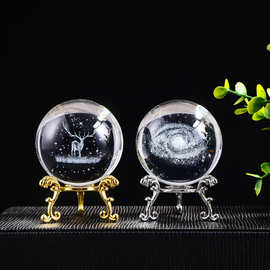 80水晶球内雕球玻璃球太阳银河系家居工艺品摆件激光雕刻内雕月球