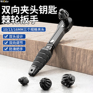 �A�^耳׼�݆���������D�i������̨�耳�10/13/16mm��צ荊A�^