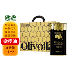 �W��ޱ�m�߶���ؼ���ե�ϙ���1L*2Ͱ �Y���b�������պöY