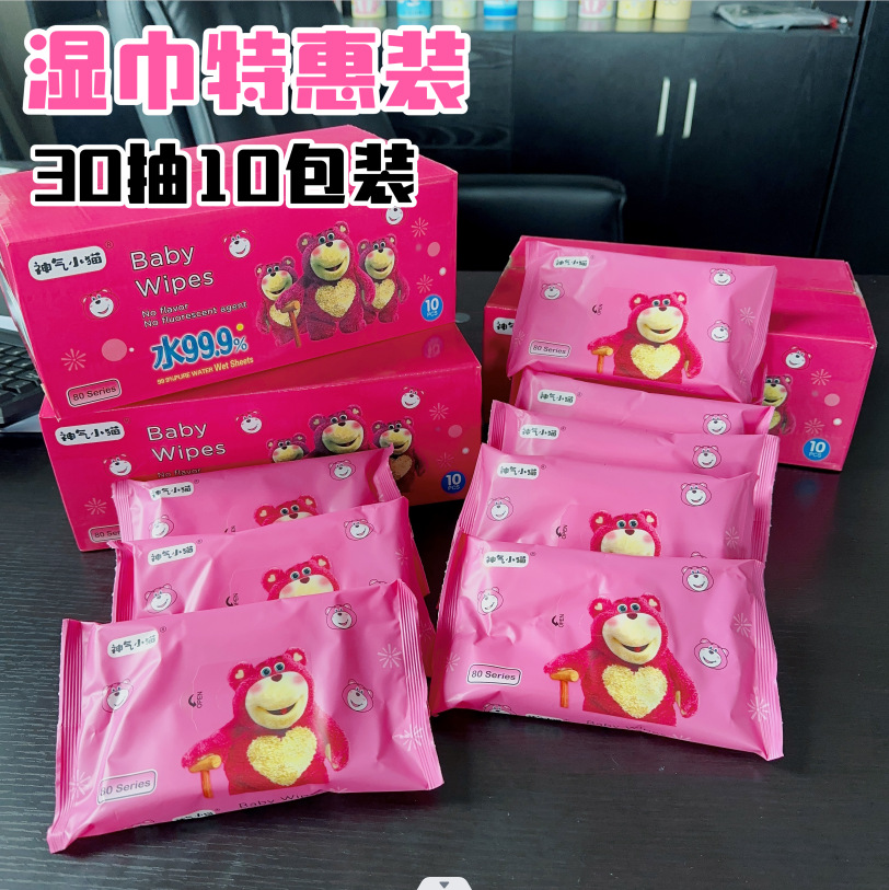 QQ图片20230711003242