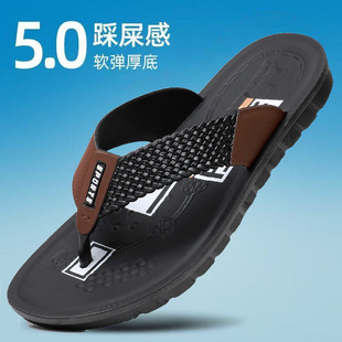 ��ʿ��Ь�����Ϸ������e�ļ�ܛ���⴩�A�_����ɳ����ĥԽ����Ь