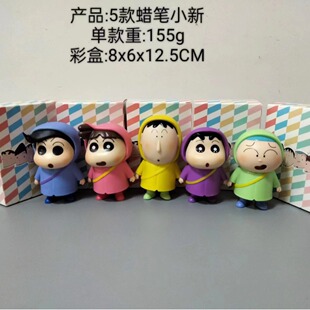 Ϟ�PС����Сֻ���kϵ��Q��߶�10cm Ϟ�PС�¼��b�W�t��䁔[��